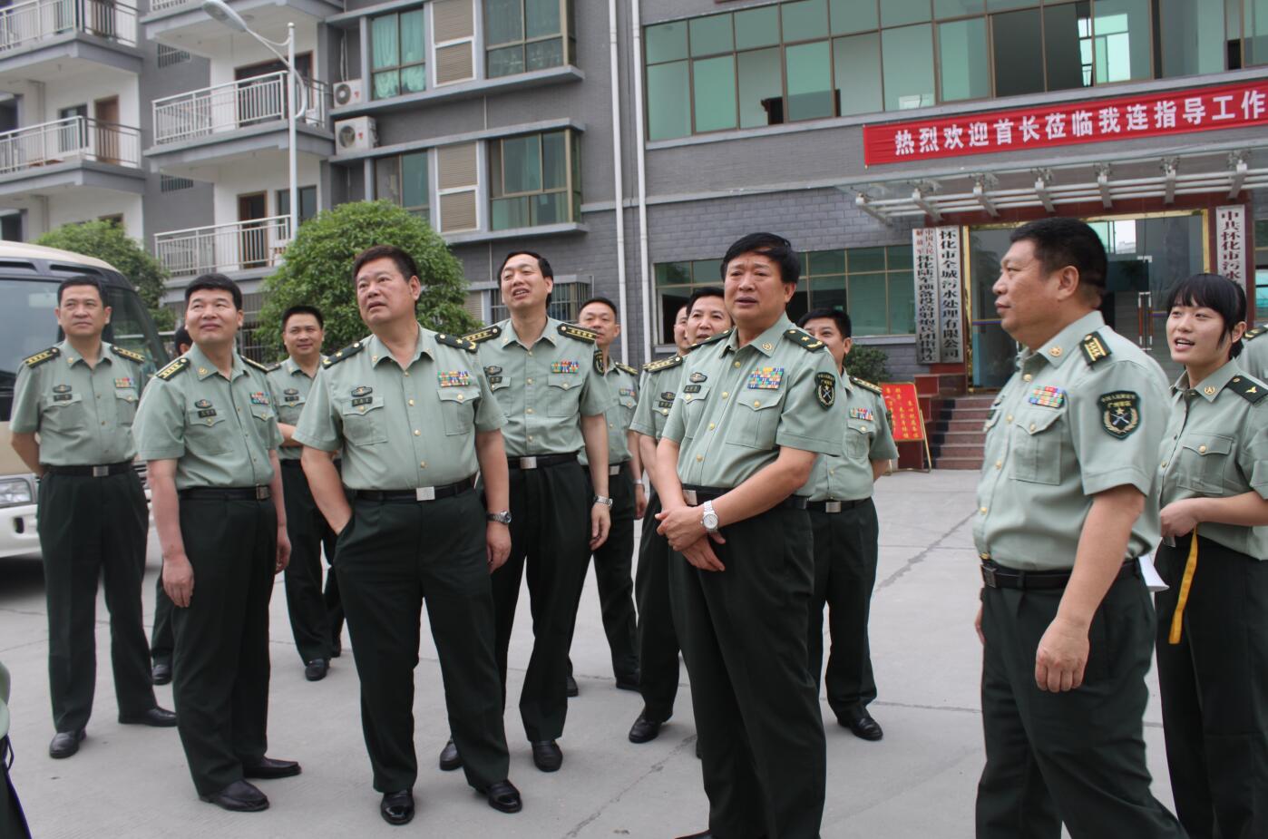 2011年5月，廣州軍區副司令員王治民將軍視察預備役建設.JPG